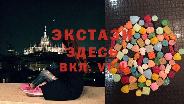 jwh Аркадак