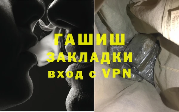 mix Алексин