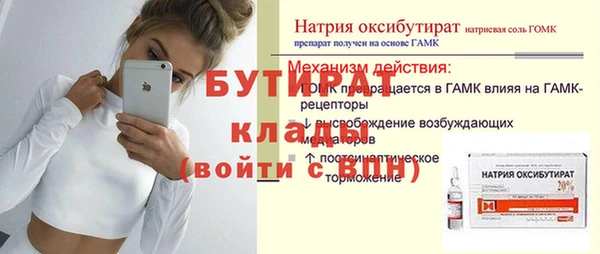 индика Семёнов