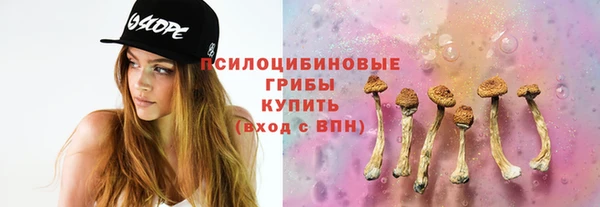 COCAINE Семикаракорск