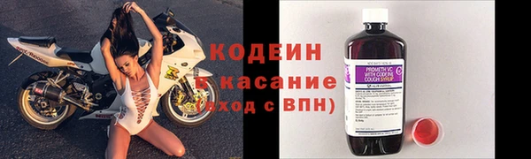 jwh Аркадак