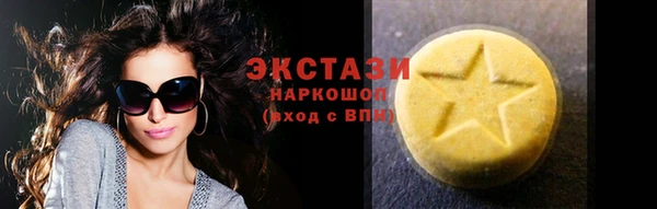 jwh Аркадак