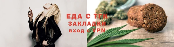 jwh Аркадак