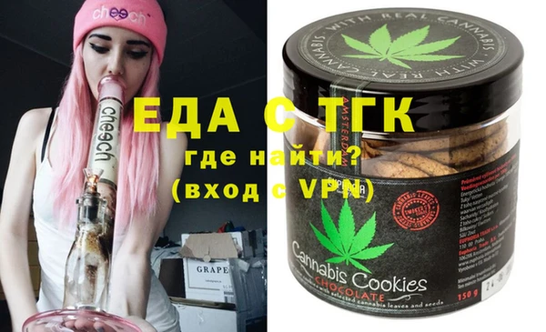 jwh Аркадак