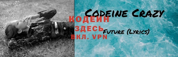 винт Семилуки