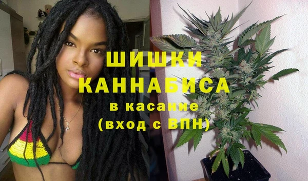 jwh Аркадак