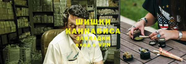 jwh Аркадак