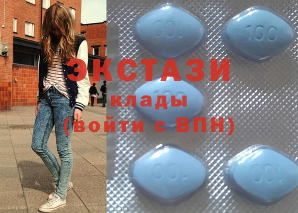 jwh Аркадак