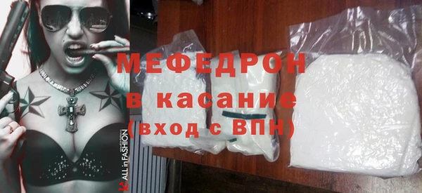 jwh Аркадак