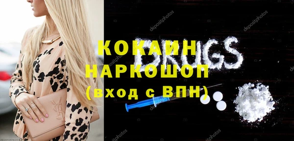 jwh Аркадак