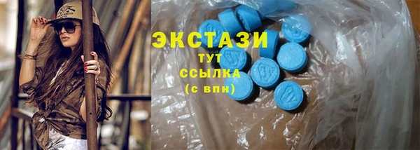 jwh Аркадак