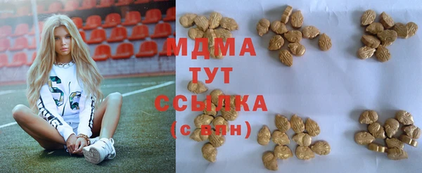 jwh Аркадак