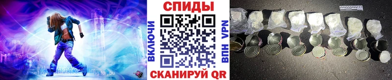 Первитин Декстрометамфетамин 99.9%  Спас-Деменск 