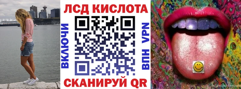 Марки NBOMe 1,8мг  OMG как зайти  Спас-Деменск 