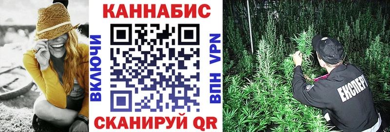 МАРИХУАНА VHQ  купить наркотик  kraken как войти  Спас-Деменск 